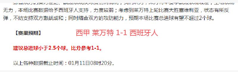 谷爱凌世运,会受伤退赛,李方慧夺银,乐竞体育官网,乐竞体育H5官网入口,乐竞体育网站,乐竞体育官网娱乐,乐竞体育H5登录入口