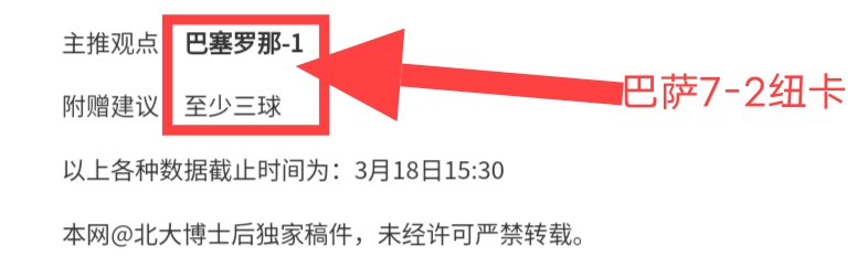 大乐透期号,专家质合分,析推荐,乐竞体育官网,乐竞体育H5官网入口,乐竞体育网站,乐竞体育官网娱乐,乐竞体育H5登录入口
